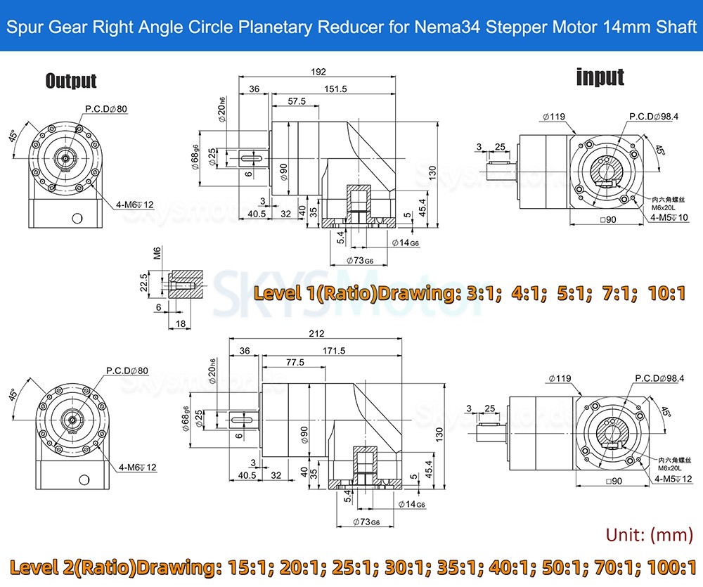 PVE090 Serie Nema 34 Winkel-Planetengetriebe, &Uuml;bersetzung 3:1 - 100:1 f&uuml;r NEMA34 86mm Motor / 80mm Servomotor
